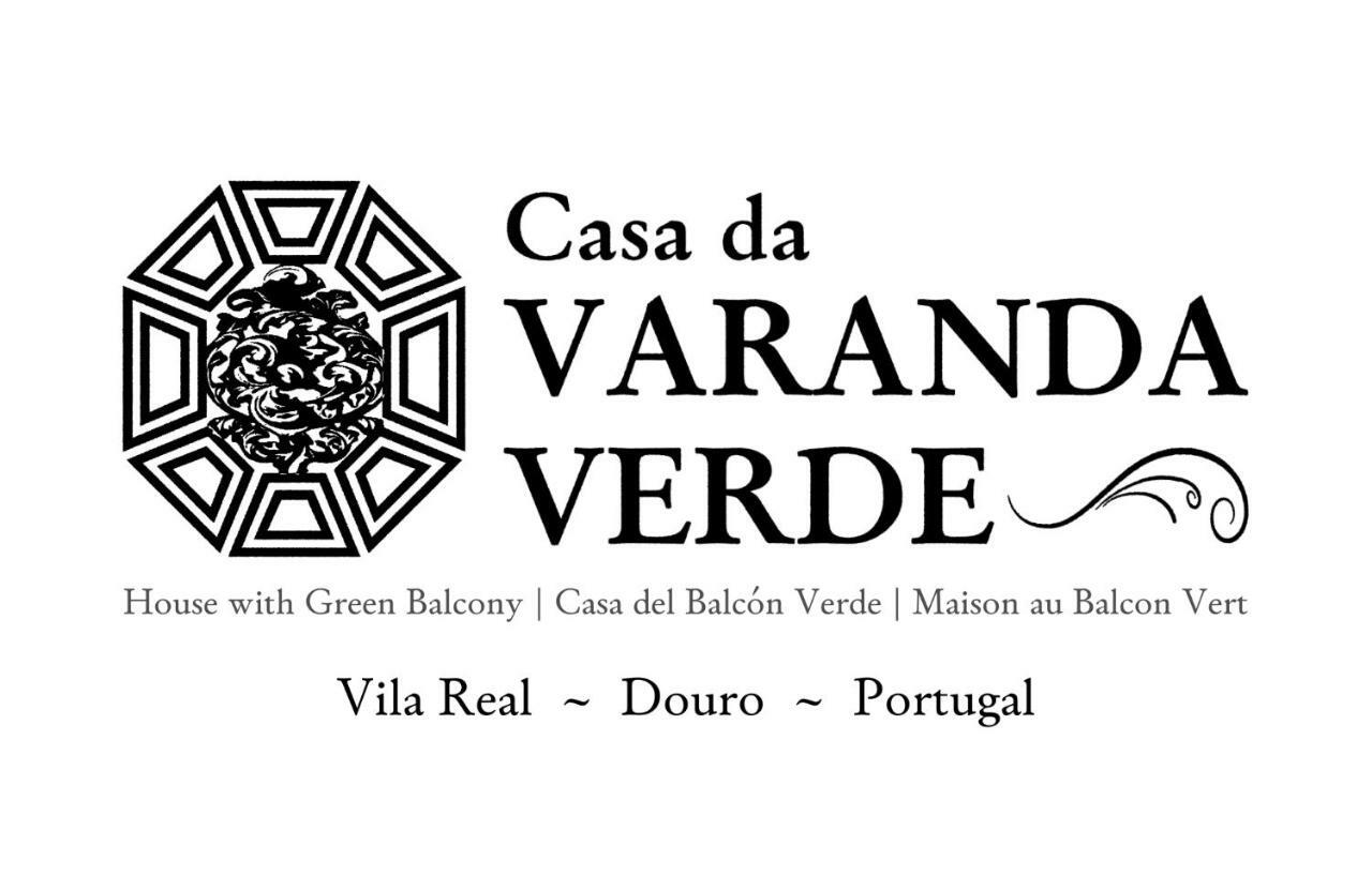 Casa Da Varanda Verde 维拉·雷阿尔 外观 照片